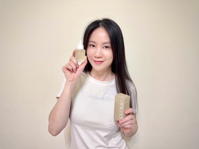 [保養]Cookie【澄淨保濕精華液】Cindy開箱